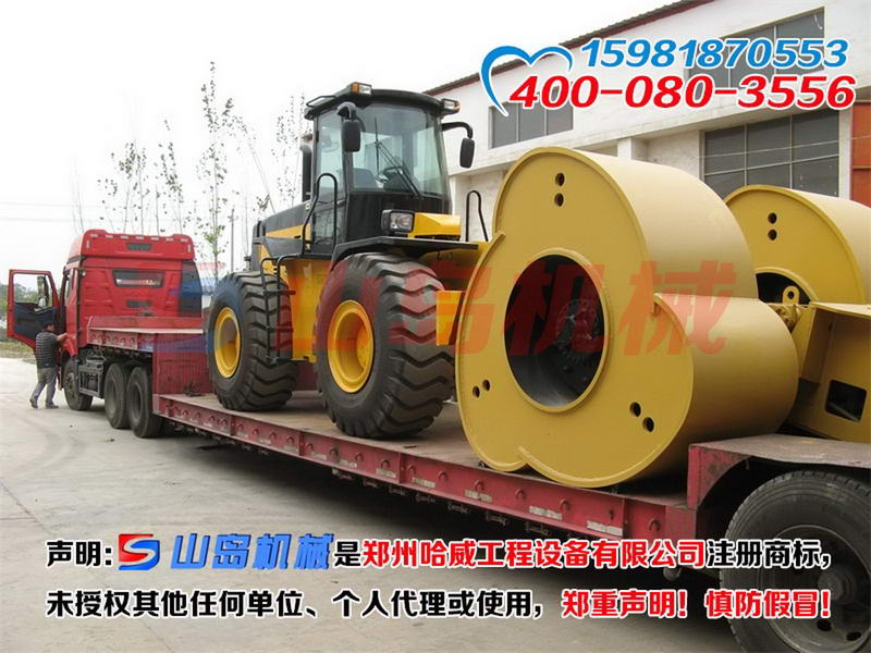 五指山沖擊式壓路機