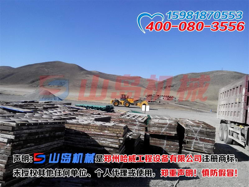 潮州沖擊式壓路機