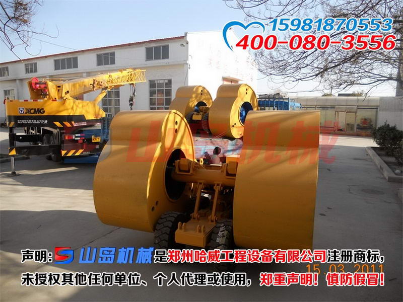 阿勒泰沖擊壓路機