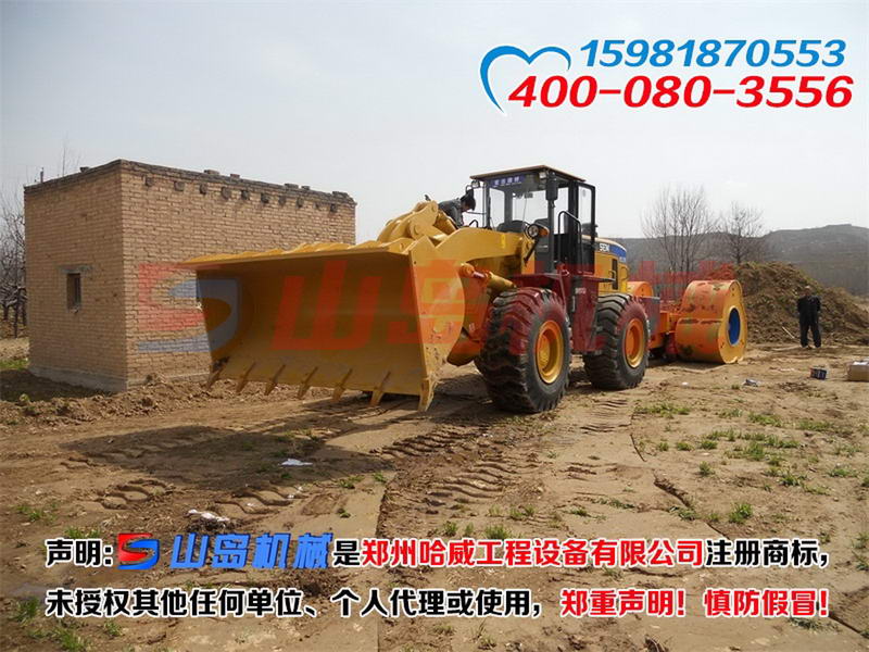 靈武市沖擊壓路機