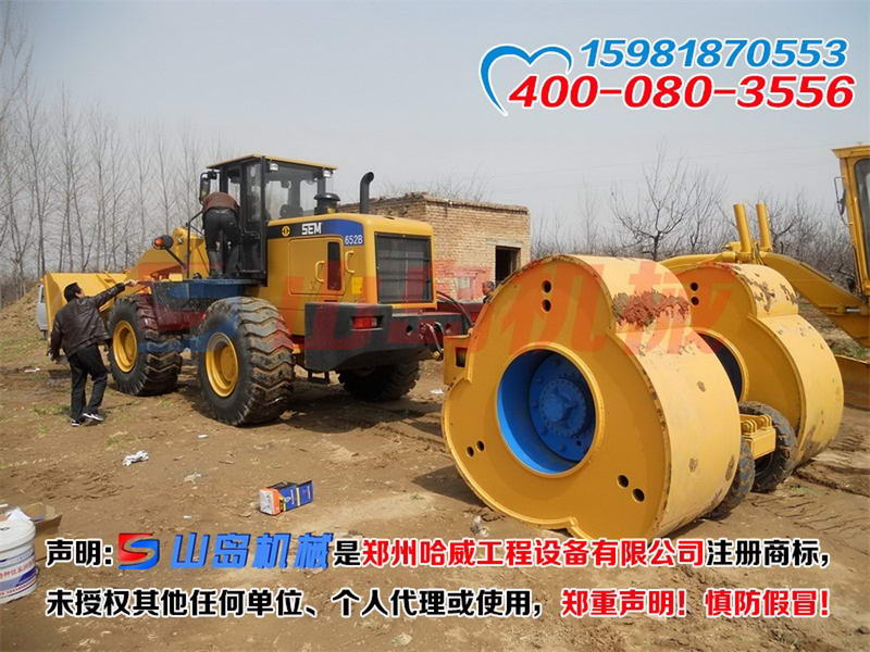 烏蘭察布沖擊壓路機