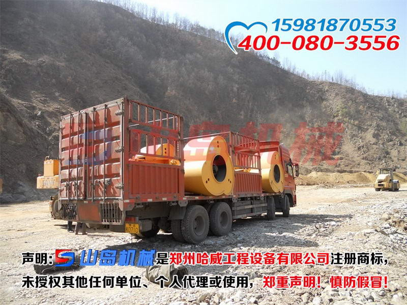 石河子沖擊式壓路機