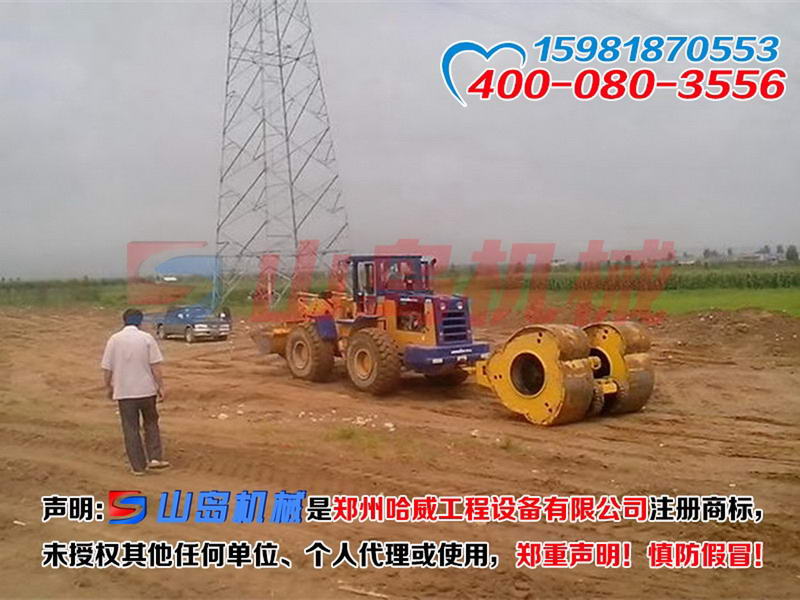 棗莊沖擊碾壓機