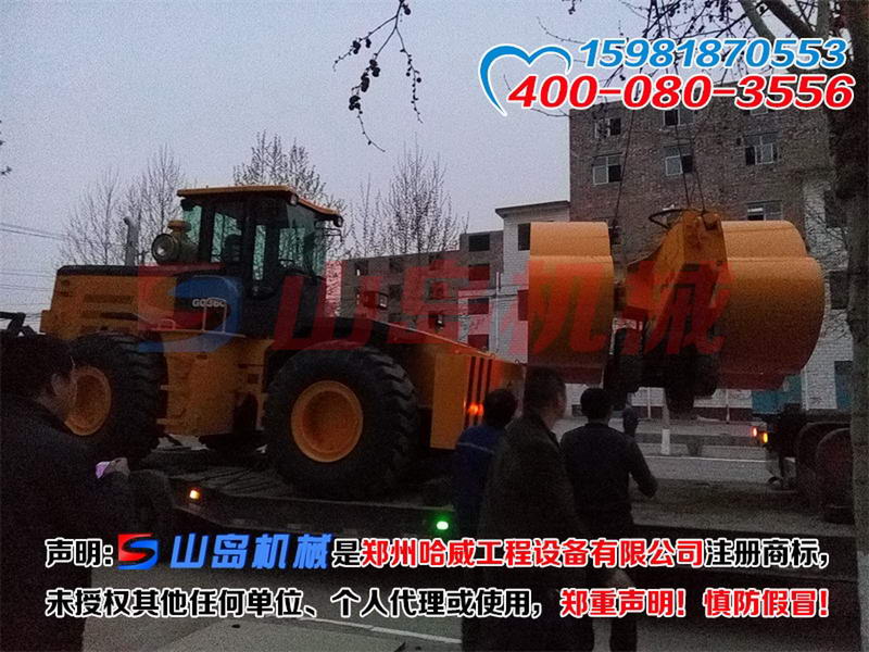 文昌沖擊碾壓機