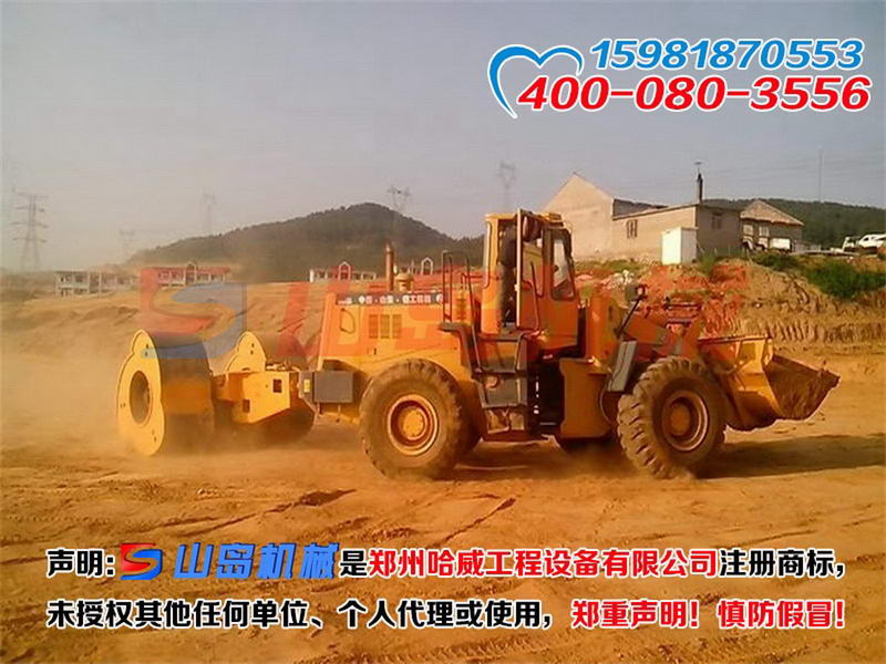 沖擊壓路機施工