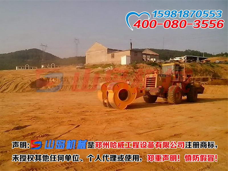 鄂州沖擊壓路機
