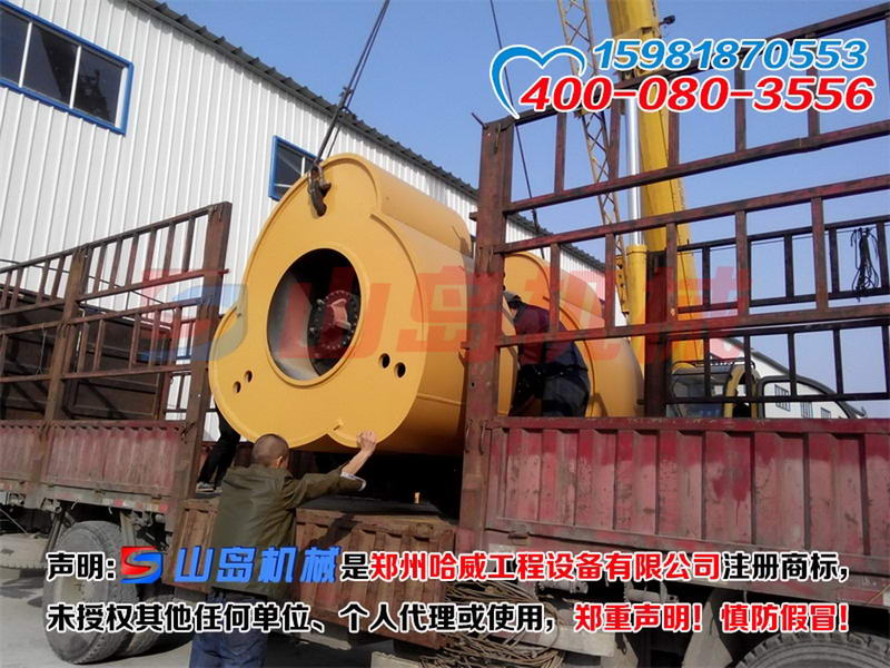 延安沖擊壓實機