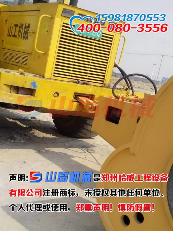路基碾壓工藝