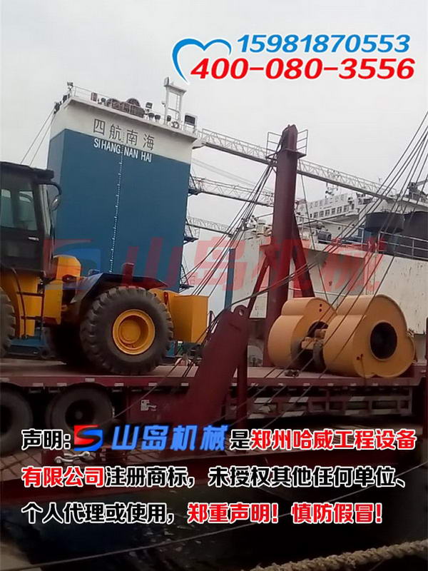 徐州沖擊壓路機