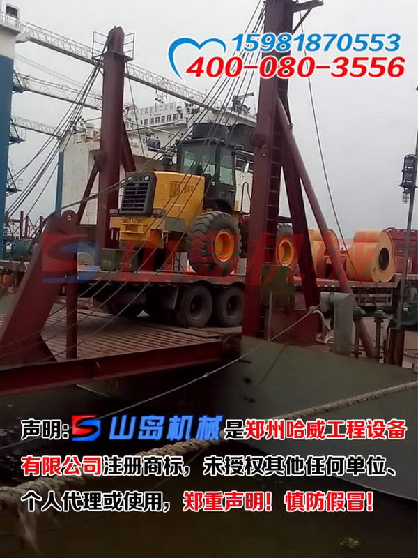 德州沖擊碾壓機