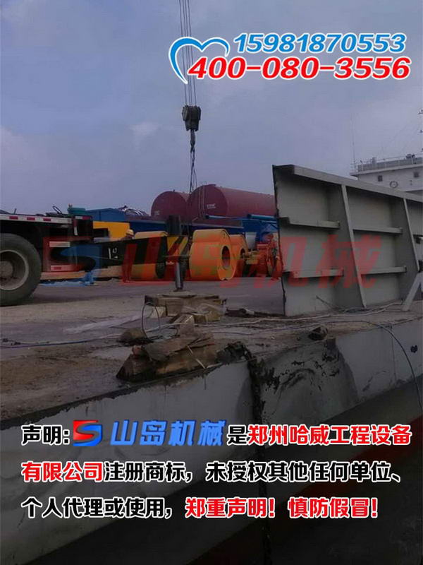 宣城沖擊壓路機