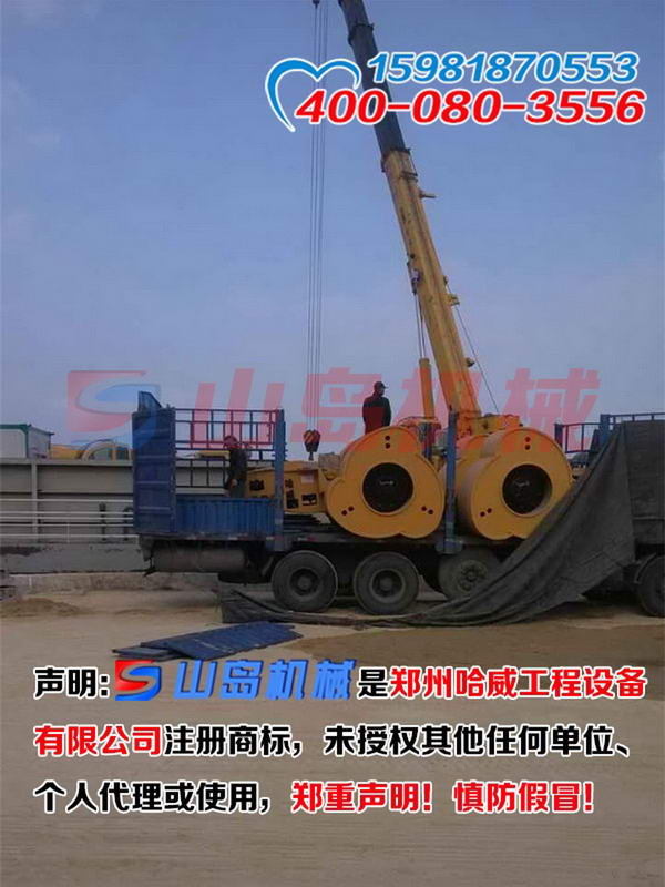 南平沖擊壓路機