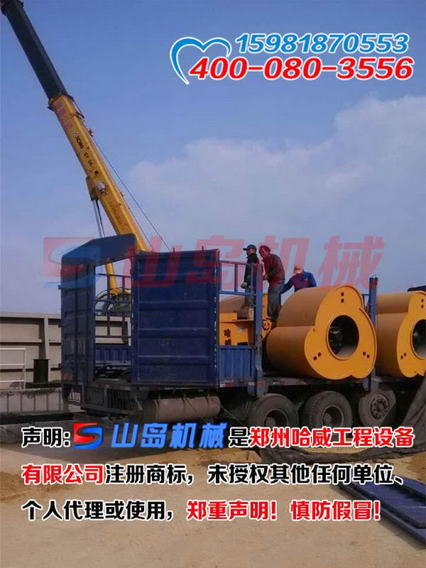 撫州沖擊壓實機