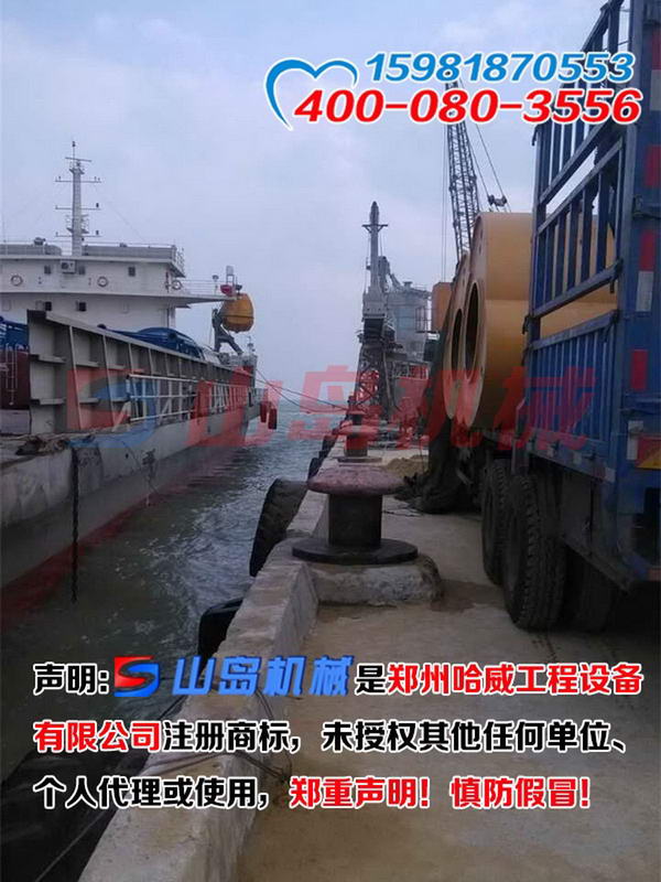 隴南沖擊壓實機